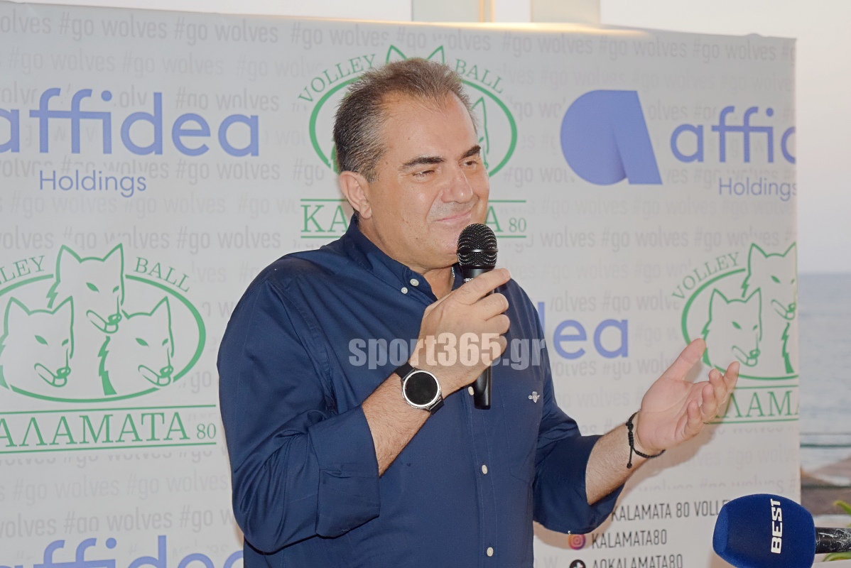 , &Kappa;&alpha;&lambda;&alpha;&mu;ά&tau;&alpha; 80 – Affidea: &Sigma;&upsilon;&nu;&epsilon;&rho;&gamma;&alpha;&sigma;ί&alpha; &omicron;&rho;ό&sigma;&eta;&mu;&omicron; &kappa;&alpha;&iota; &nu;έ&omicron; &kappa;&epsilon;&phi;ά&lambda;&alpha;&iota;&omicron; &gamma;&iota;&alpha; &tau;&omicron;&upsilon;&sigmaf; &laquo;&lambda;ύ&kappa;&omicron;&upsilon;&sigmaf;&raquo; (&phi;&omega;&tau;&omicron; & &beta;ί&nu;&tau;&epsilon;&omicron;)