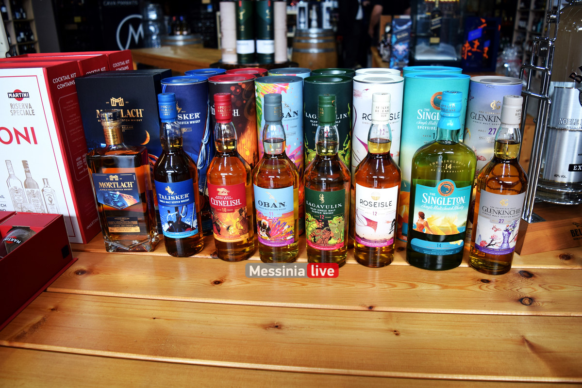 ΟΥΙΣΚΙDSC_1364