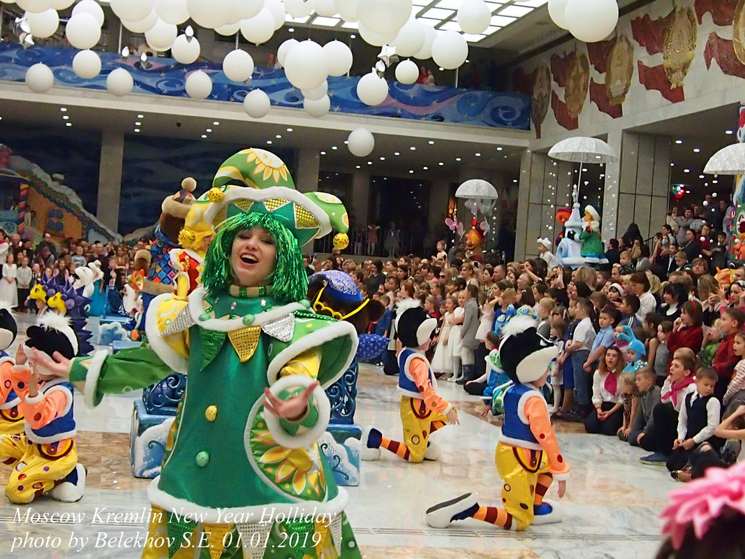Москва, Кремлёвская ёлка