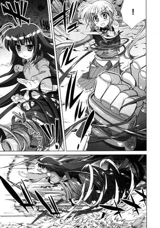Mahou Shoujo Lyrical Nanoha VividChap75-7