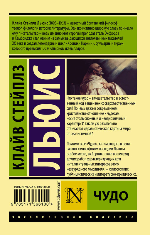 2-cover4