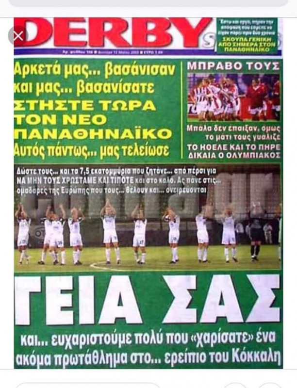 Εικόνα
