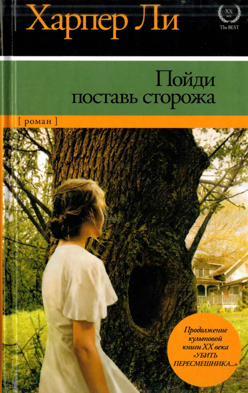 1-p0001