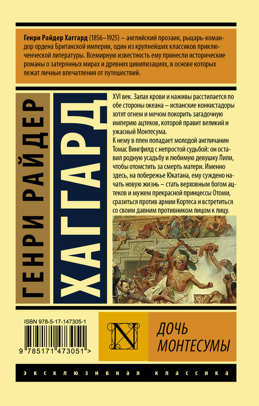 2-cover4