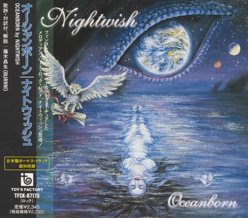Nightwish - Oceanborn (1998) (Japanese Edition 1999)