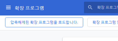 추가버튼