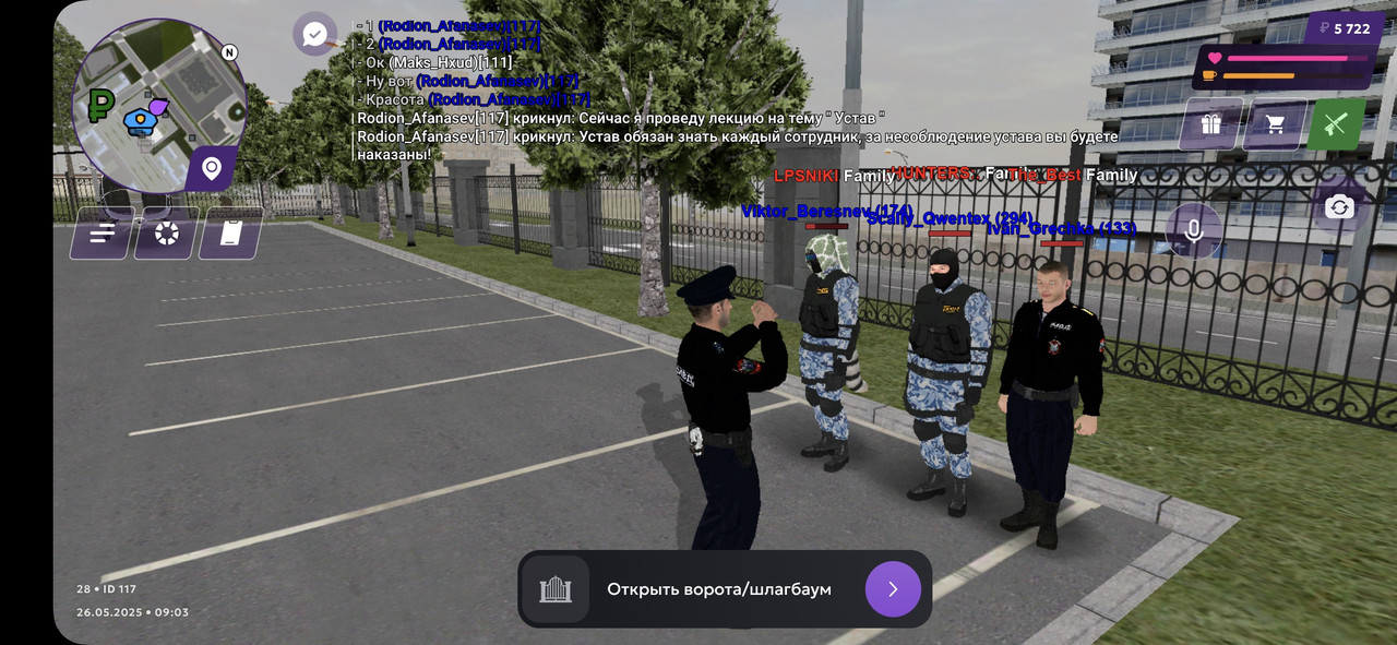 Screenshot_20250526_090116_MATRESHKA