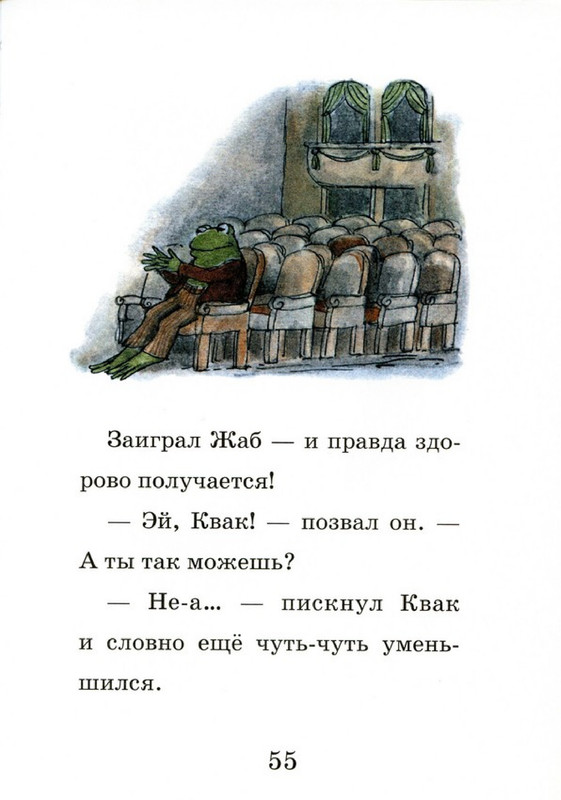 57