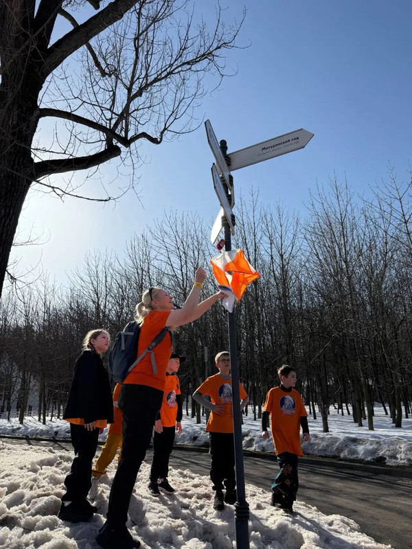 share-photo-7805263285