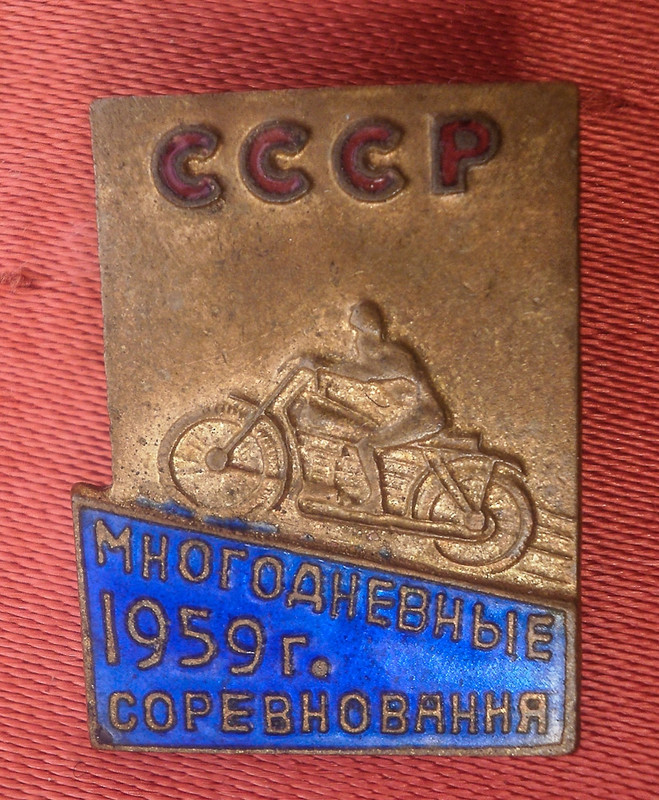 P9010185