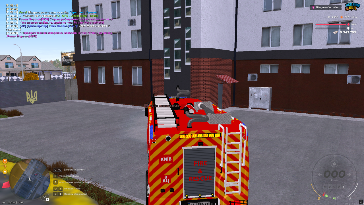 UKRAINE GTA 04 11 2025 11 58 10