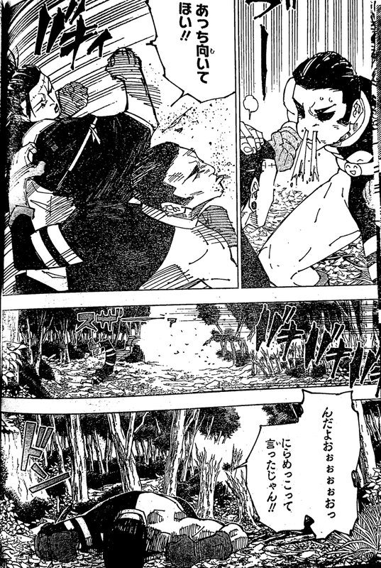 015