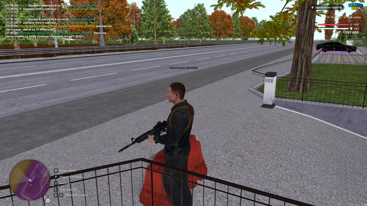 photo_2025-10-19_07-29-20