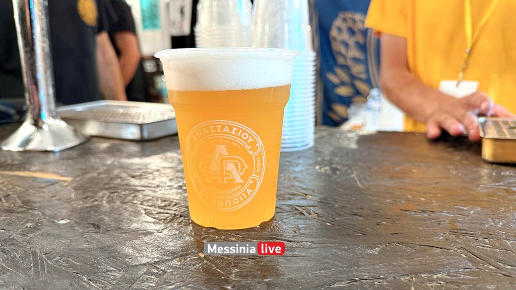 BEER-1-IMG-0107