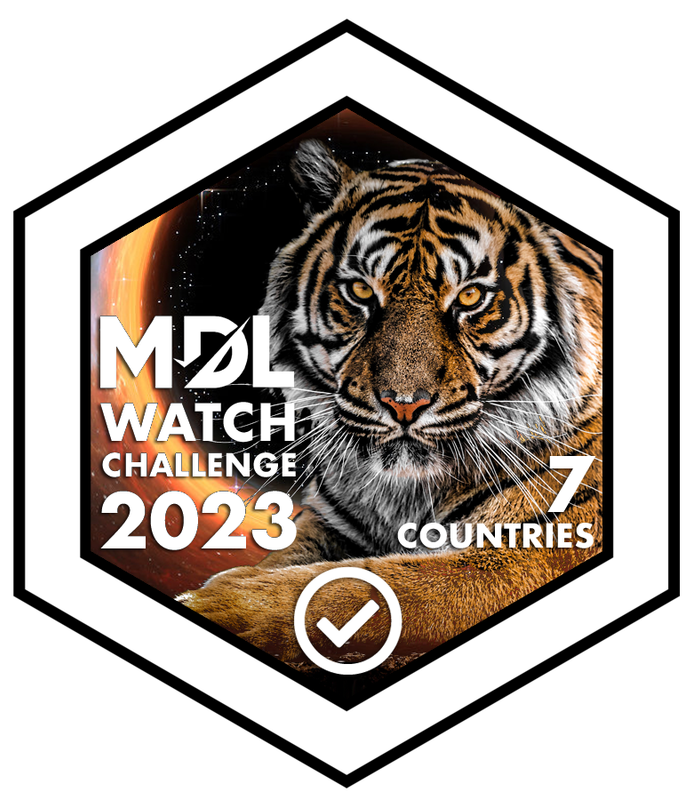 mdltigerbadge2023V2e