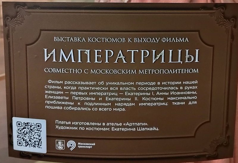 https://i.postimg.cc/SNTGLSFd/01-IMG-20231020-115058.jpg