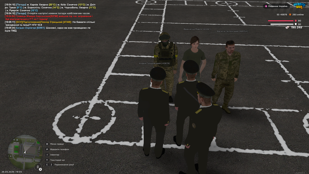 Medal TVGrand Theft Auto San Andreas20260526190546284