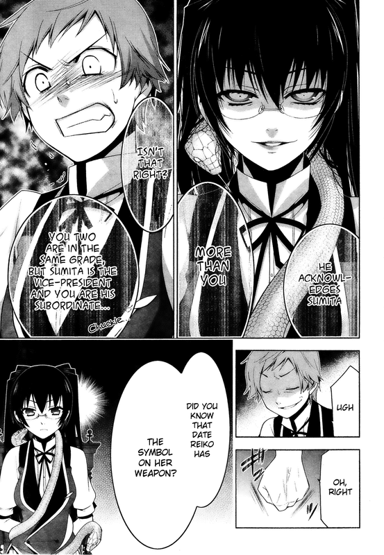 ShitsurakuenVol4-8