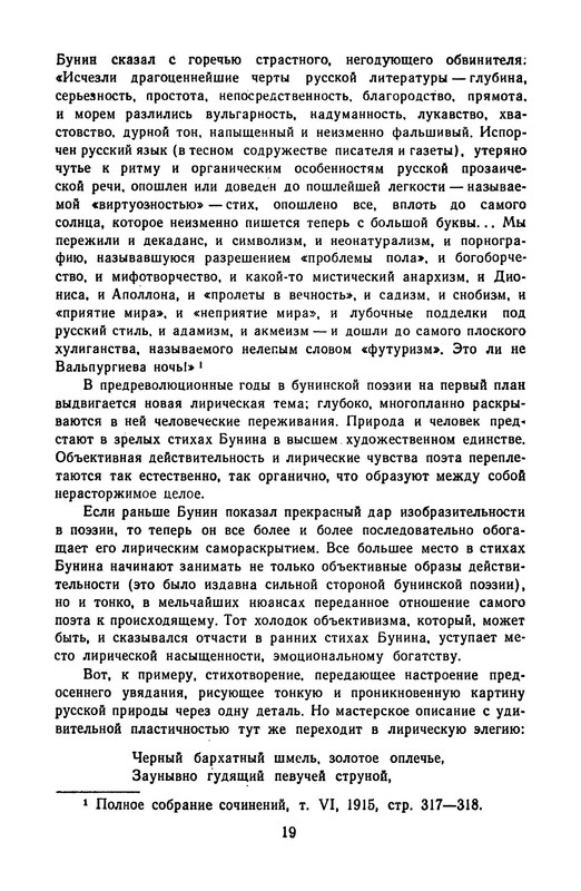 p0022