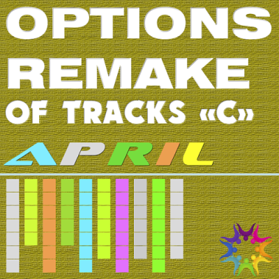 VA - Options Remake Of Tracks April -C- (2019)