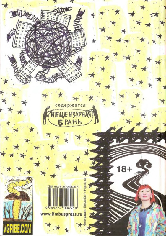 p0010
