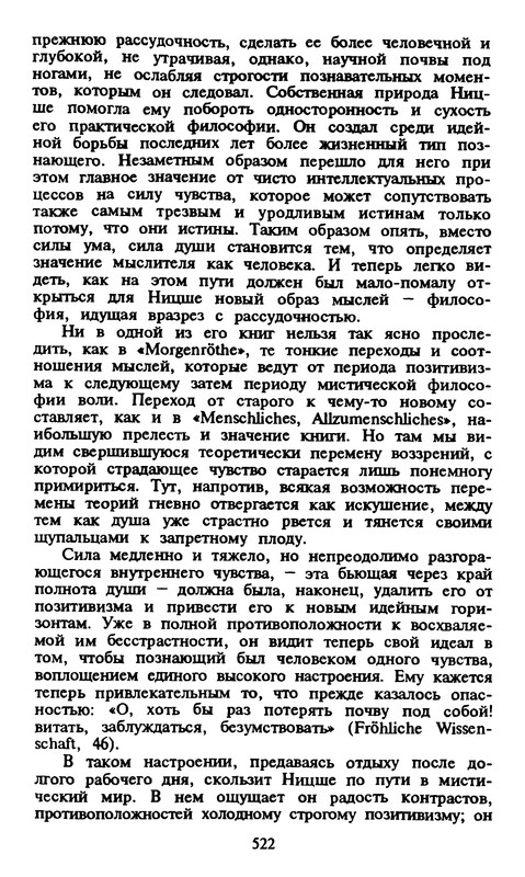 p0515