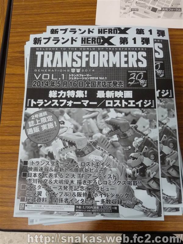 10155667_461796613922943_1326766296084737952_n