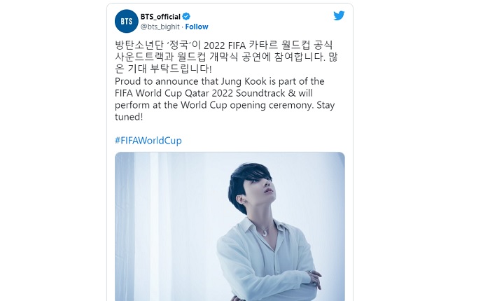 Pentolan BTS, Jungkook, akan berpartisipasi dalam perhelatan Piala Dunia 2022 di Qatar.