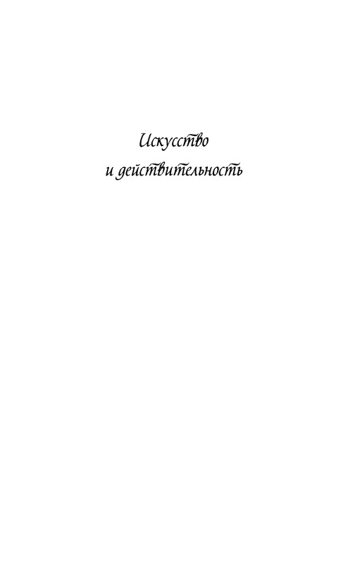 p0002