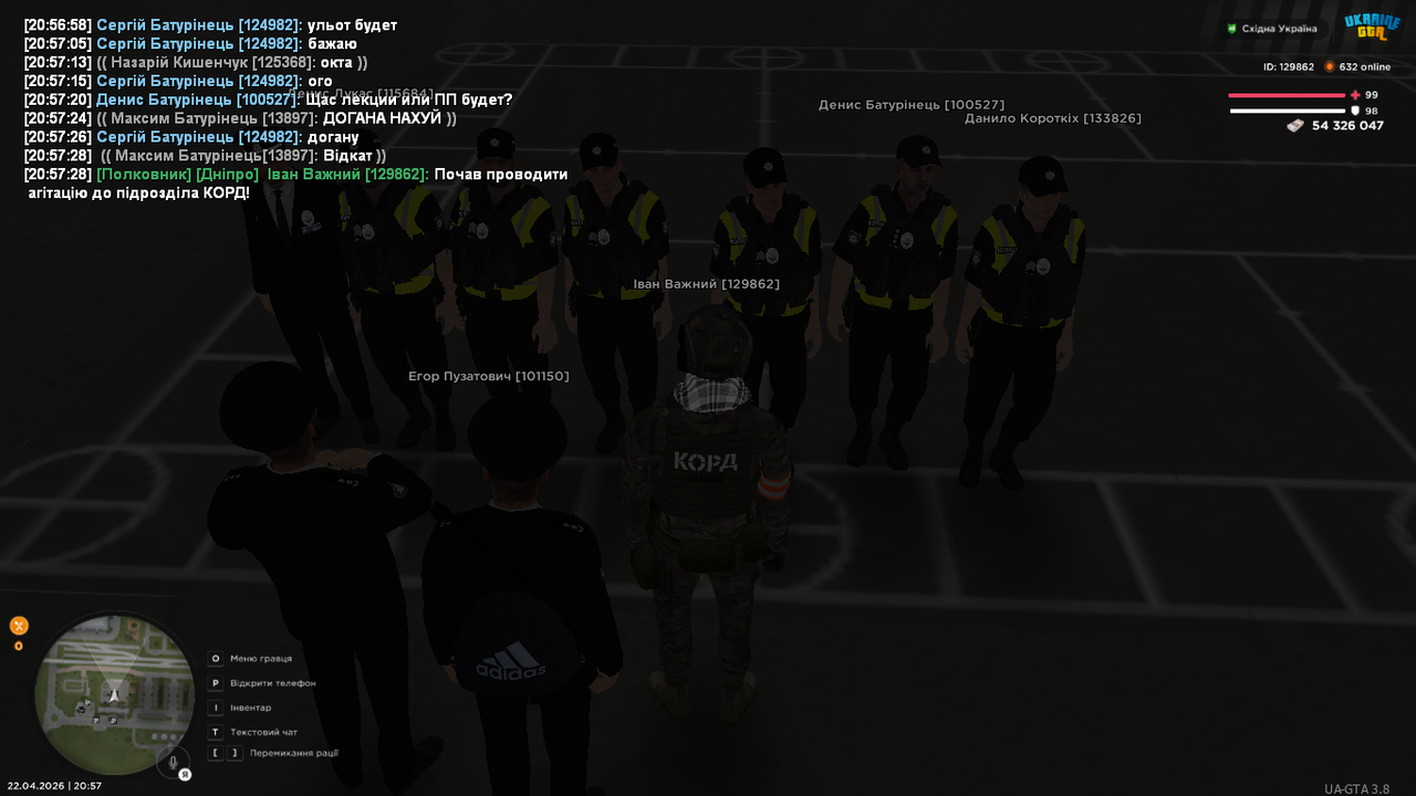 UKRAINE GTA 22 04 2026 20 57 30