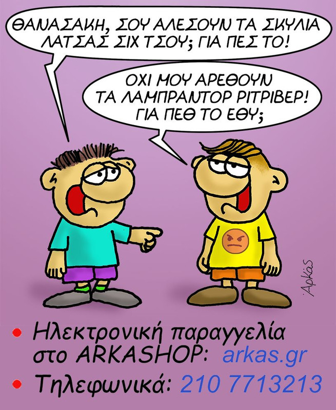 Εικόνα