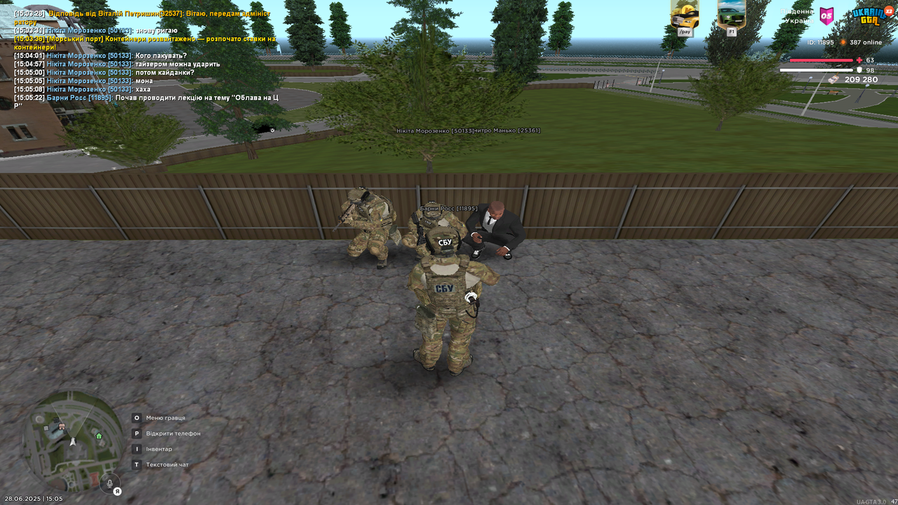 UKRAINE GTA 28.06.2025 15_05_24