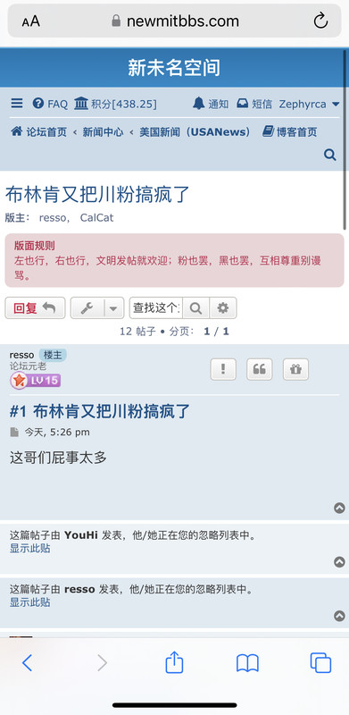 8FECF8BF-C5E5-4103-835A-83EDB23AD8EB