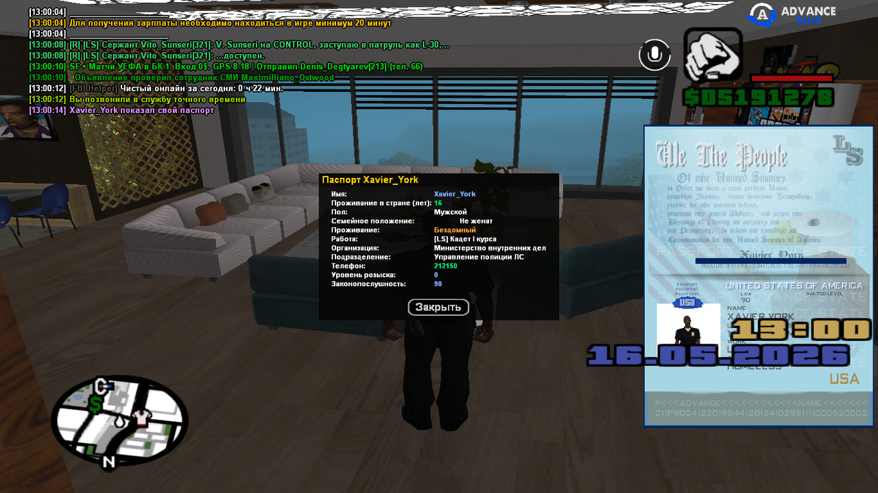 screenshot 2026 05 16 13 00 15 009