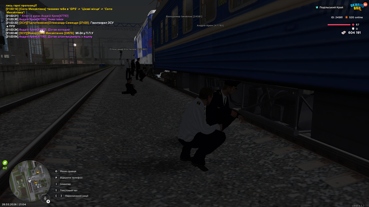 mta screen 2026 03 28 21 04 12