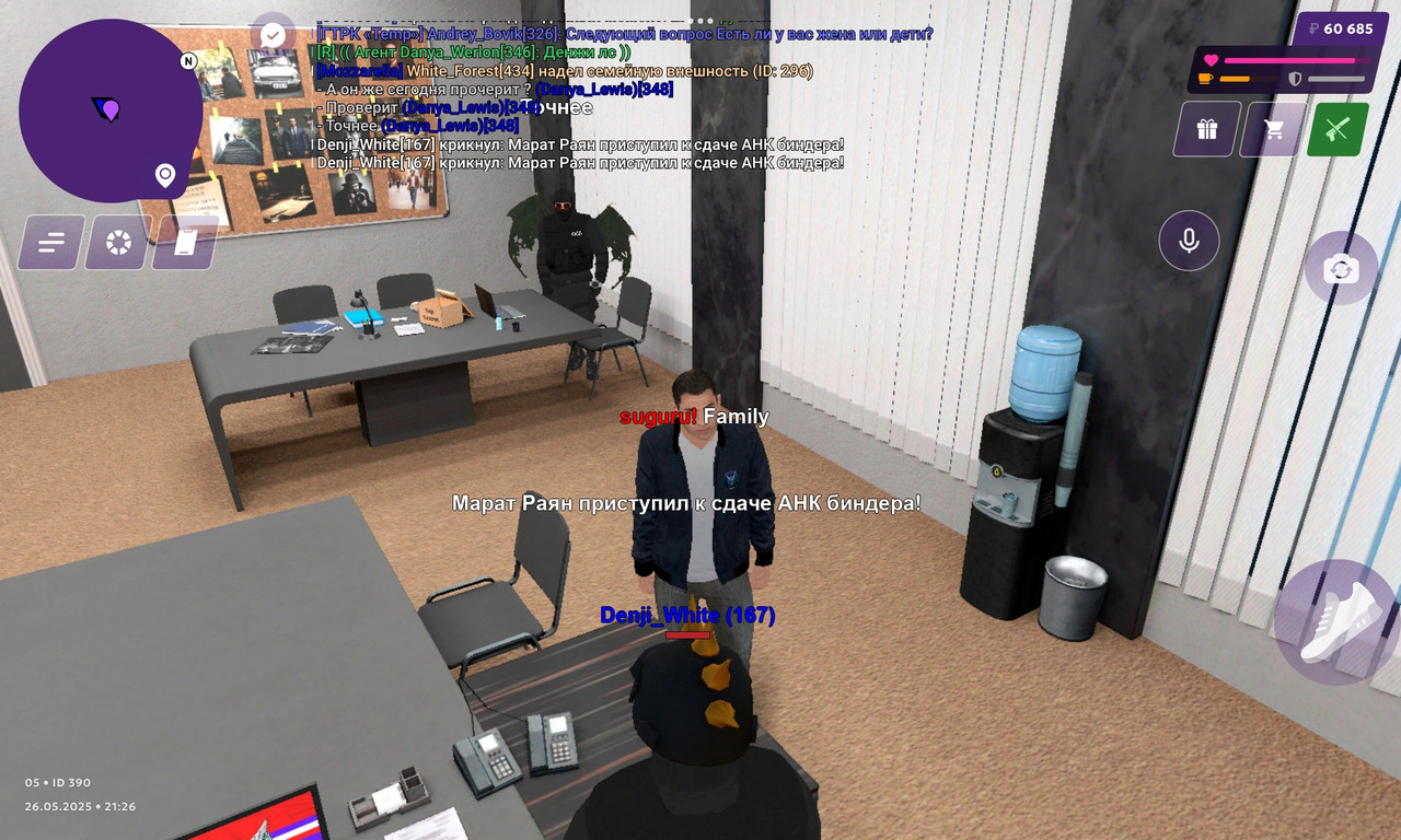 Screenshot_2025-05-26-23-26-28-525_com.jekmant.matrplauncher