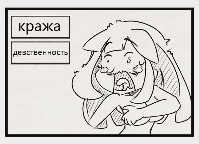 p-W005-QRx-Ic