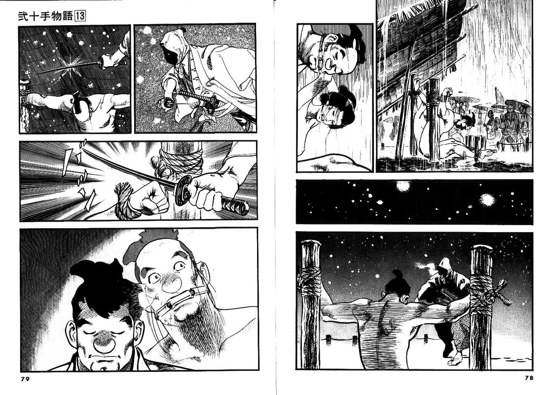 Nijitte MonogatariVol13-4