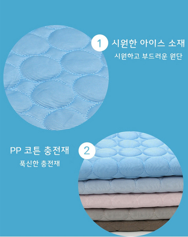 강아지 고양이 쿨매트 냉감패드 쿨방석 펫유모차 시트 이미지 6