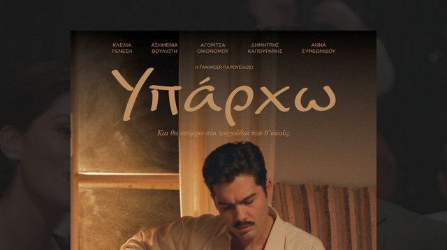 κοζάνη, ειδήσεις, νέα, Πτολεμαΐδα