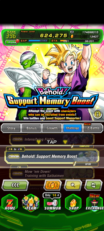 Screenshot 2026 09 04 162355