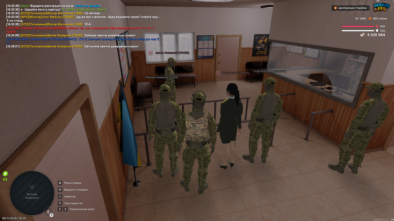 mta screen 2025 11 06 16 35 03