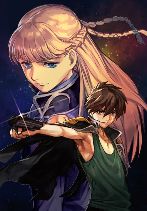 Heero And Relena Frozen Teardrop Heero-x-Relena | DeviantArt
