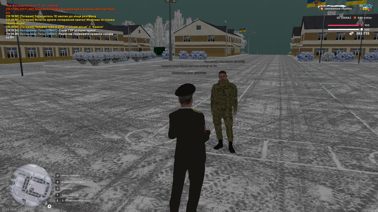 mta screen 2026 02 01 19 19 36