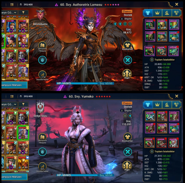 Screenshot 2025 12 15 123741