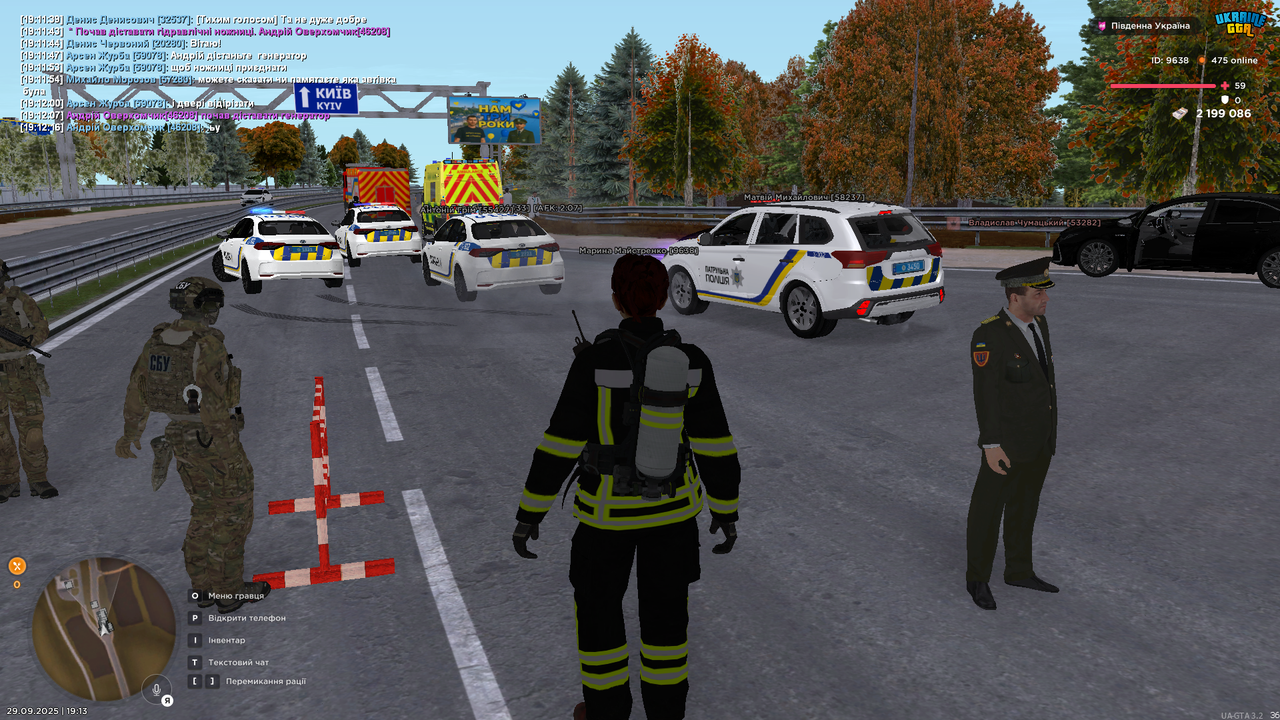 UKRAINE GTA 29.09.2025 19_13_04 (1)