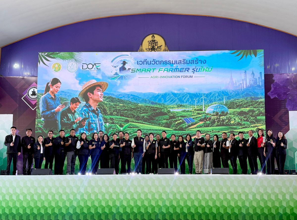 เจแอนด์ที เอ็กซ์เพรส ร่วมงาน Agri-Innovation Forum  เชื่อมโอกาส Smart Farmer สู่ตลาด พร้อมสนับสนุนโซลูชันด้านการขนส่ง