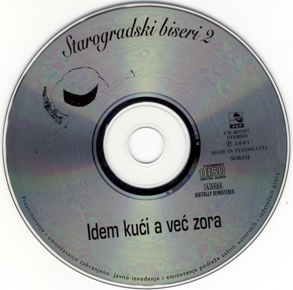 R-1632125-1233416611