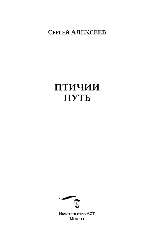 ASE000000000706133-03
