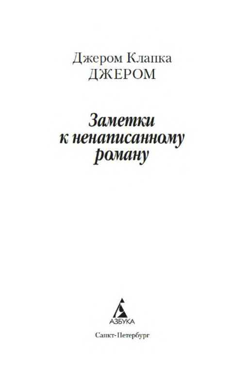 p0002